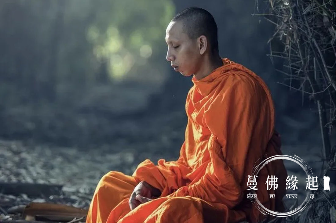 泰國的師父們該如何稱呼?