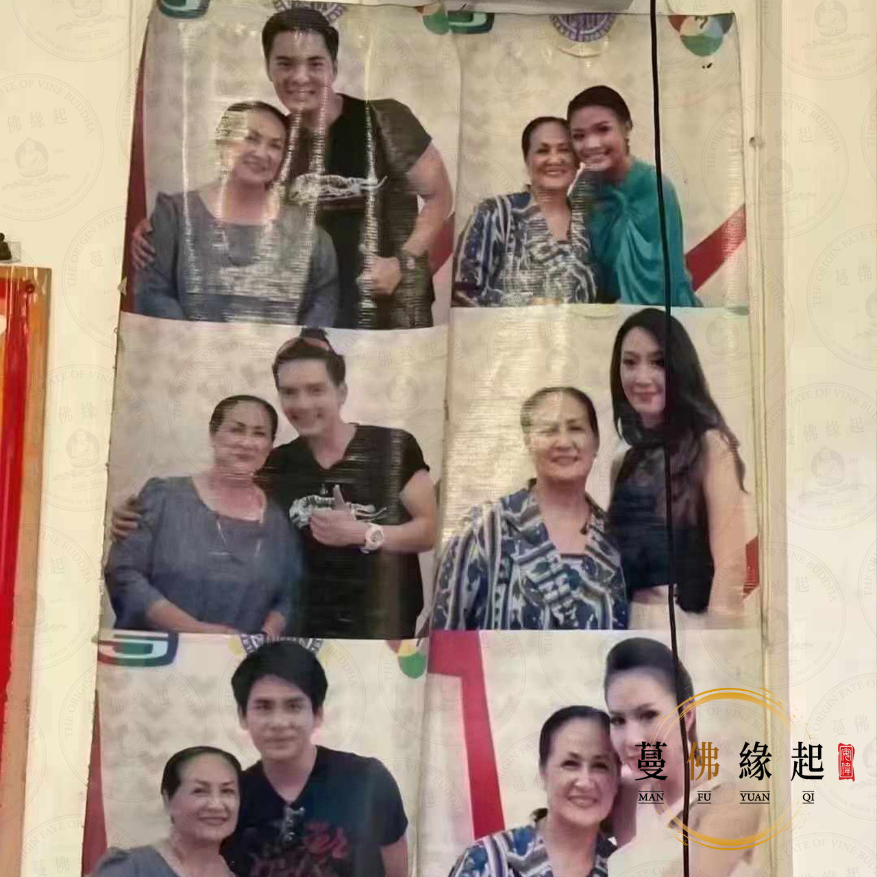 泰國阿婆算命