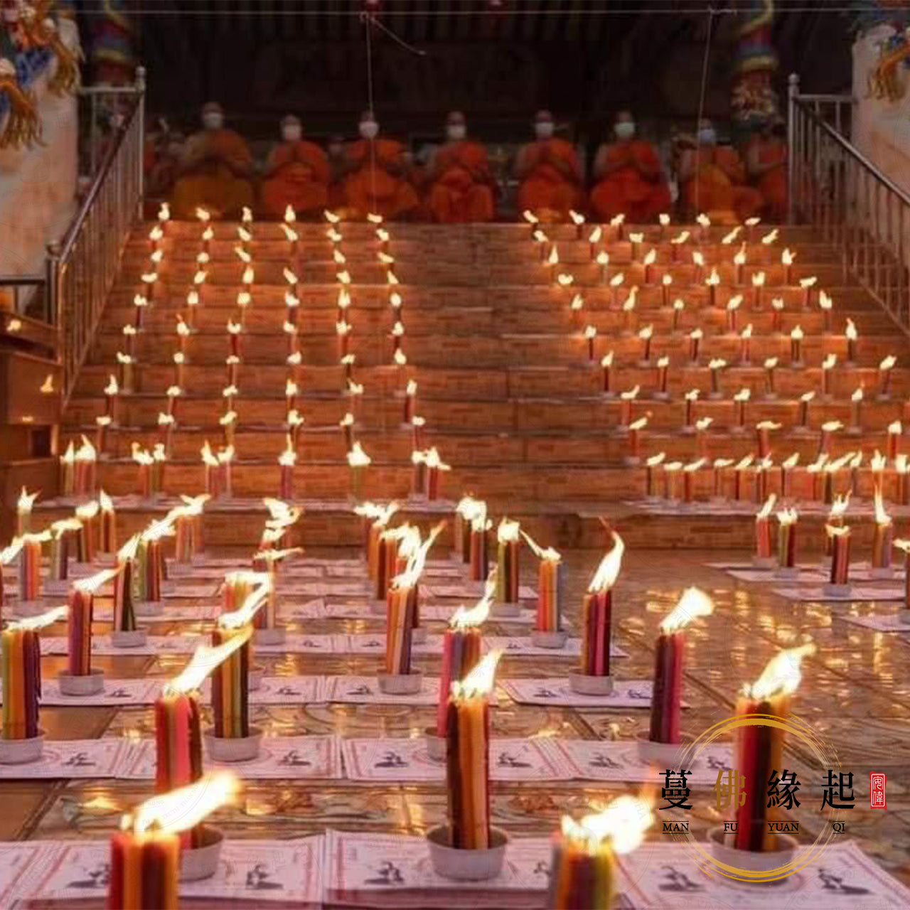 泰國薩瑪提寺廟 • 人緣鳥九色法蠟法會