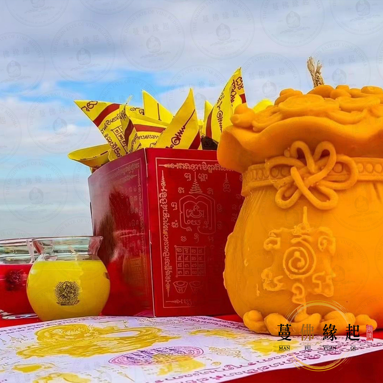 泰國黃財神廟 • 元旦大法會