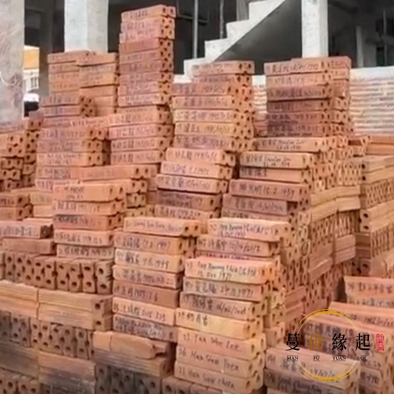 薩瑪提寺廟 • 捐瓦捐磚功德