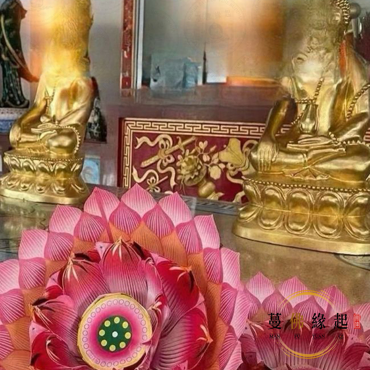 薩瑪提寺廟 • 觀音護子成願大法會