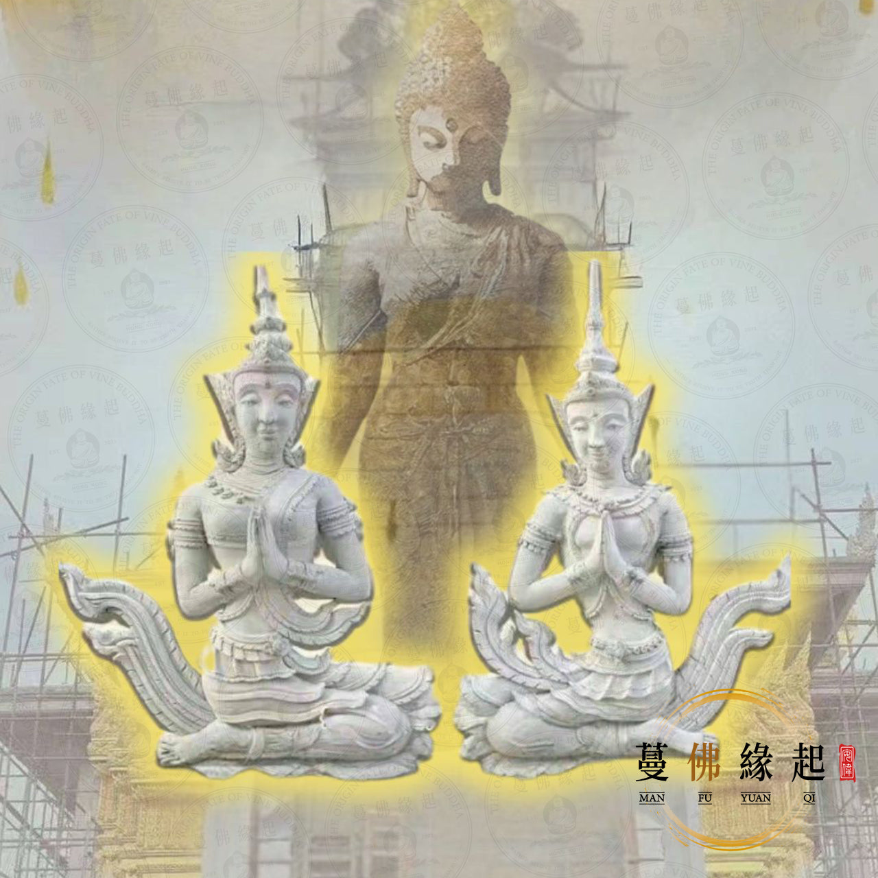 捐建 • 特帕弄佛功德