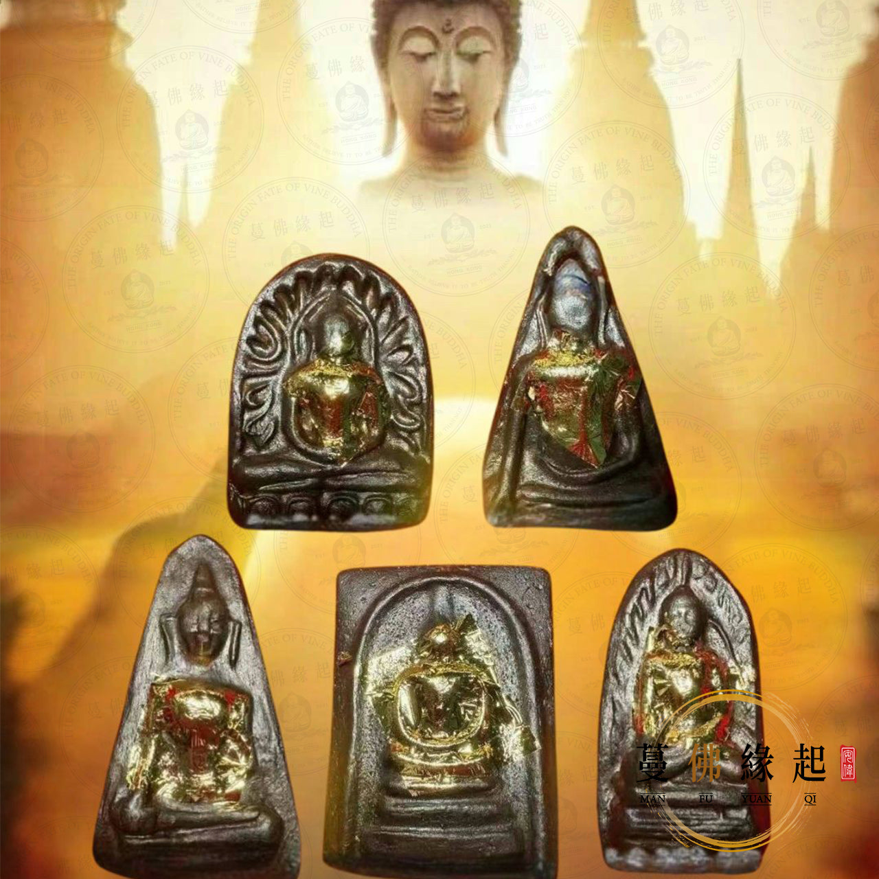 4月14日宋干節泰國新年 • 捐供五大古佛磚功德大法會