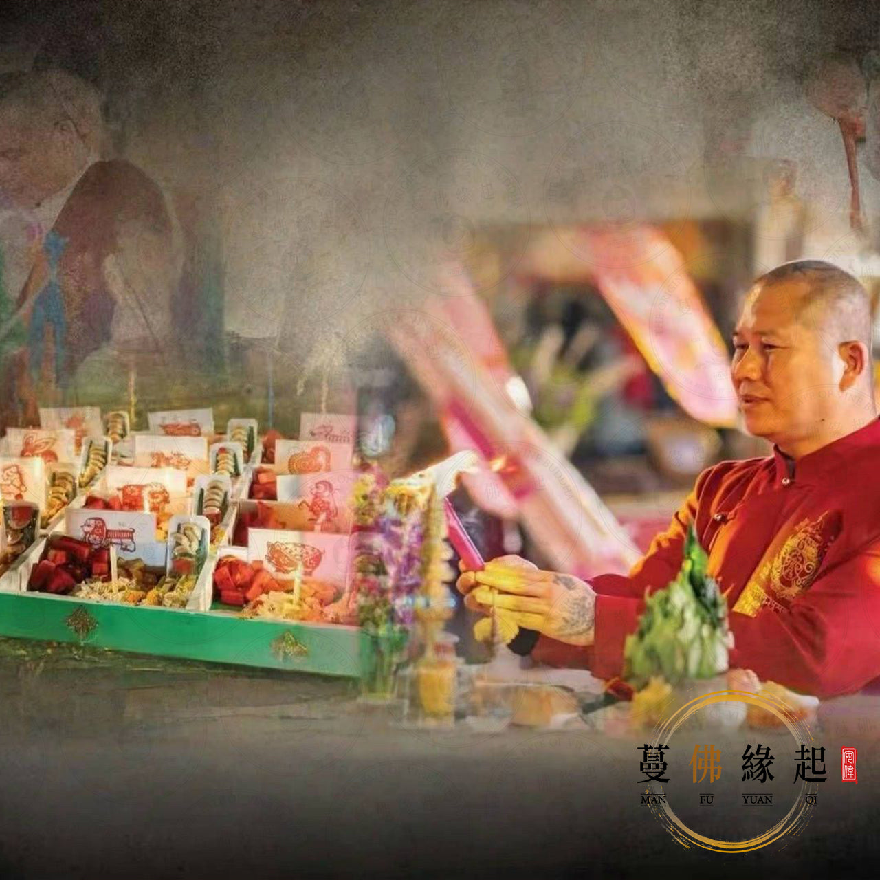 阿贊蘇斌 • 古蘭納帕皮節大法會