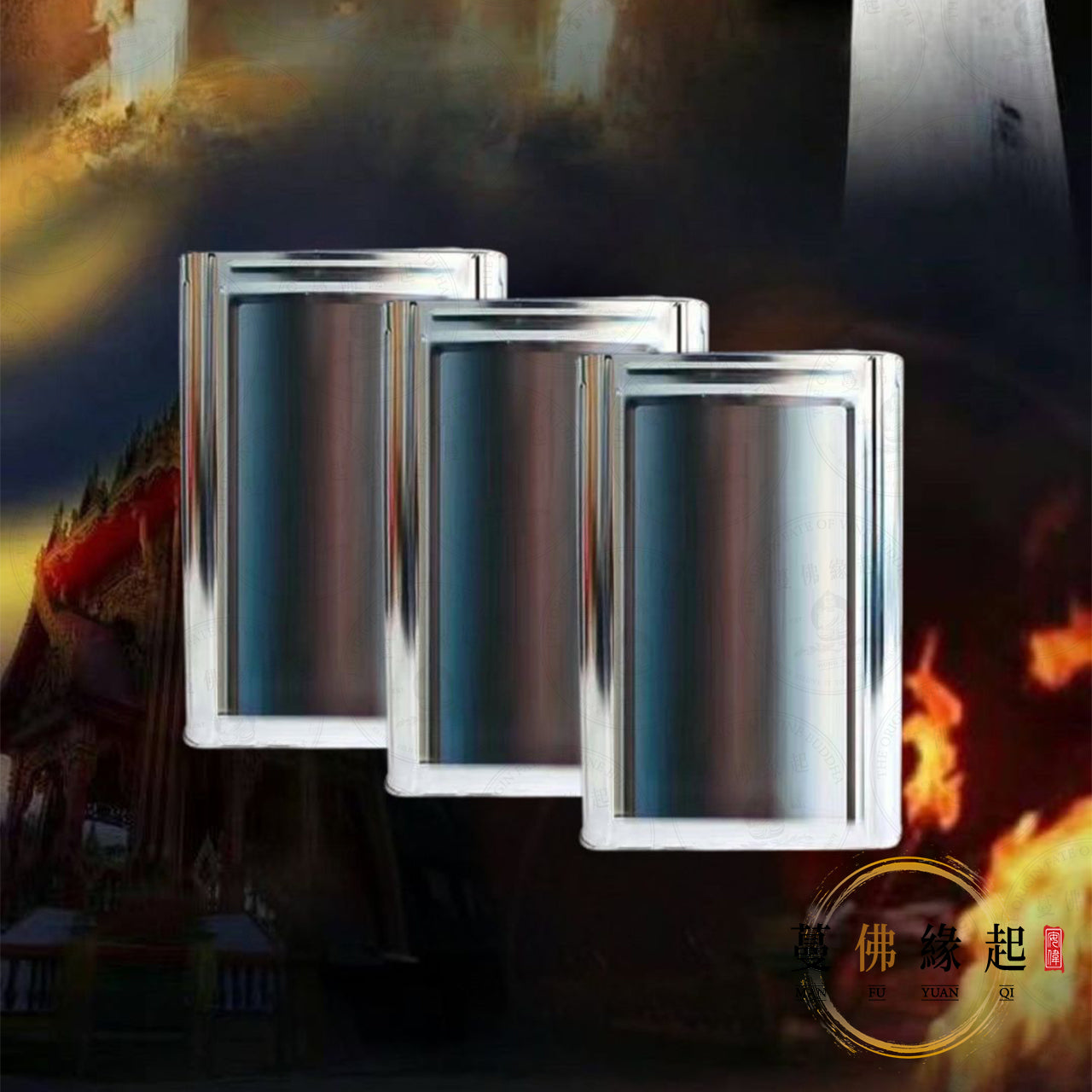 泰國喪禮寺廟 • 代辦捐焚棺油