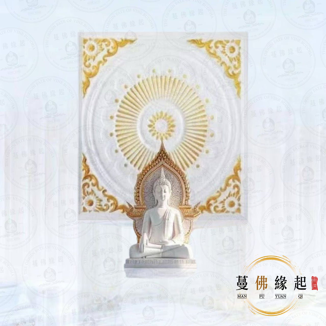 代辦 • 捐天花板瓦片功德