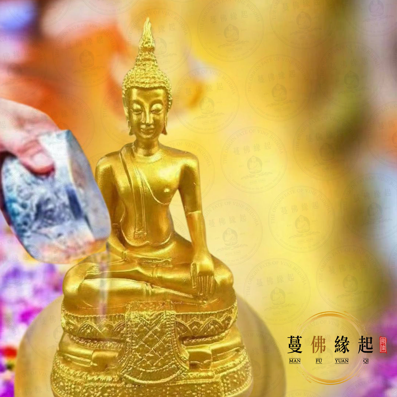 代辦 • 浴佛節捐供佛祖大法會