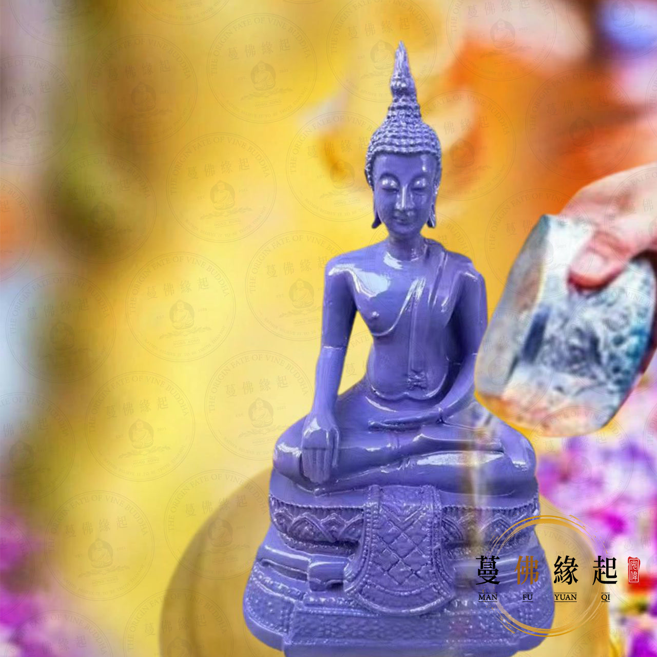 代辦 • 浴佛節捐供佛祖大法會