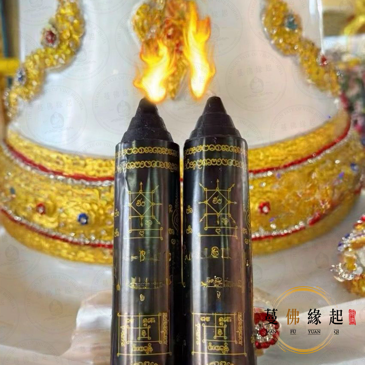 清債轉運蠟燭 • 蠟燭法事