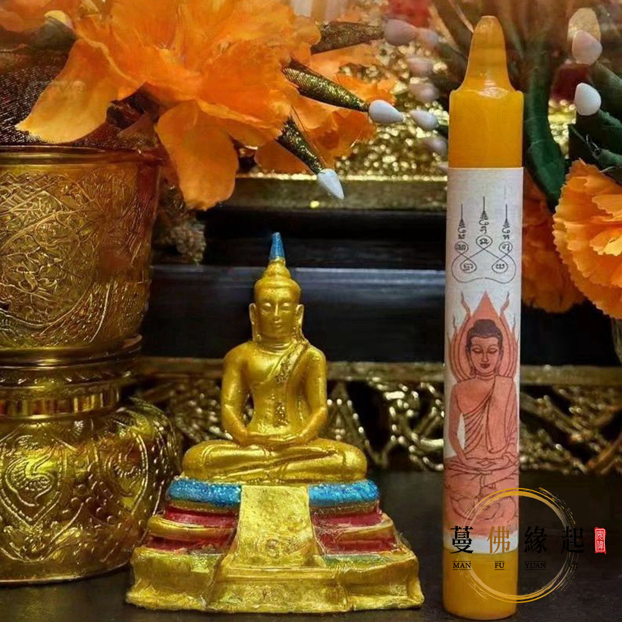 百年古寺 • 守夏節捐供成願佛祈福蠟燭功德法會