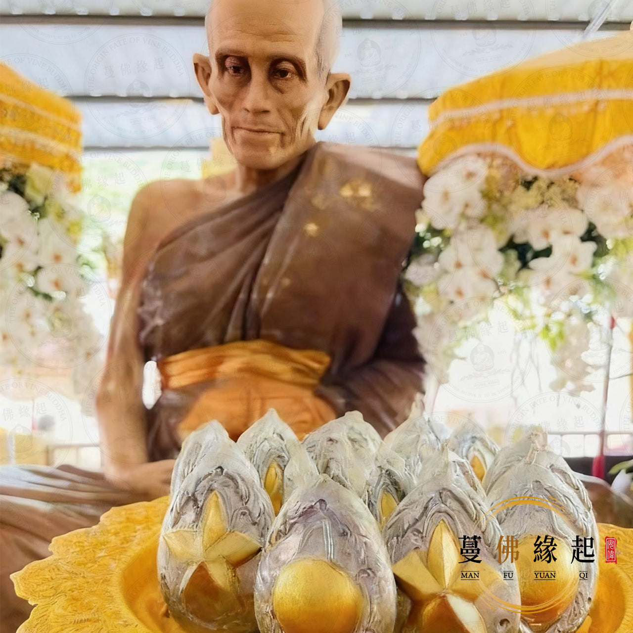 中秋節 • 星月聖燭祈福大法會