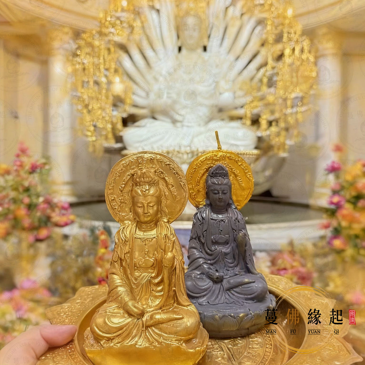 月滿中秋慈光普照 • 月光菩薩誕大法會