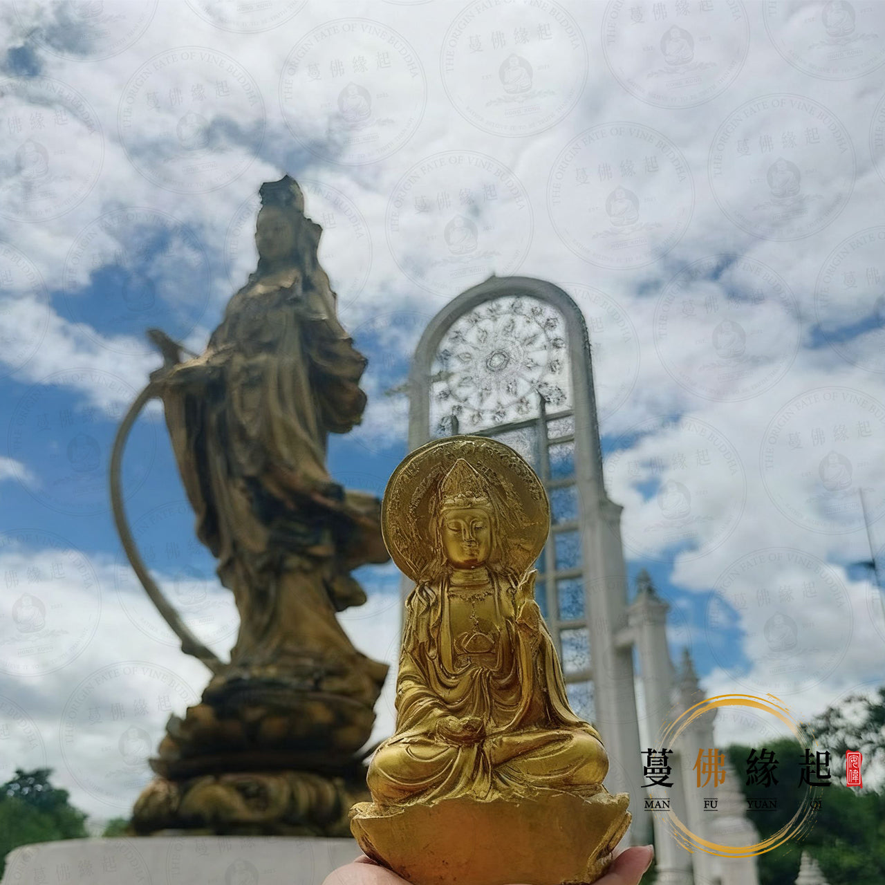 月滿中秋慈光普照 • 月光菩薩誕大法會