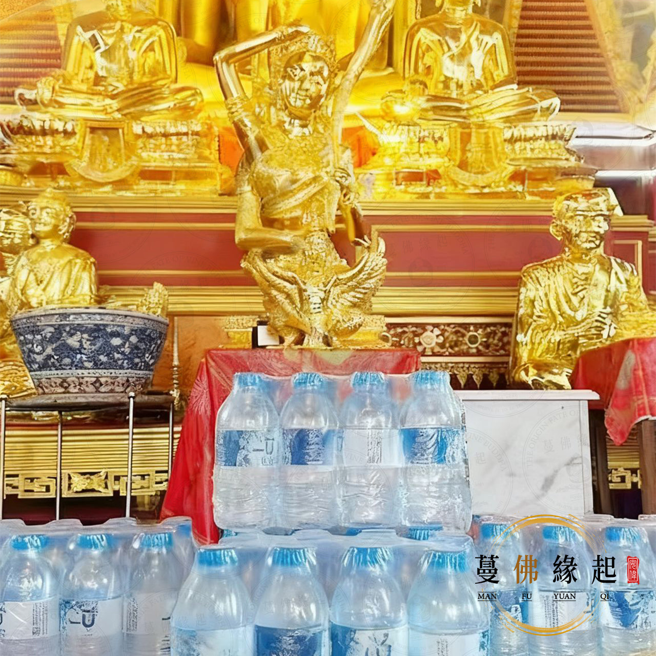 代辦 • 水功德捐贈