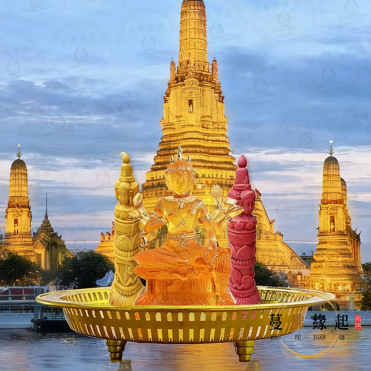 四面神誕辰 • 年度祈福大法會