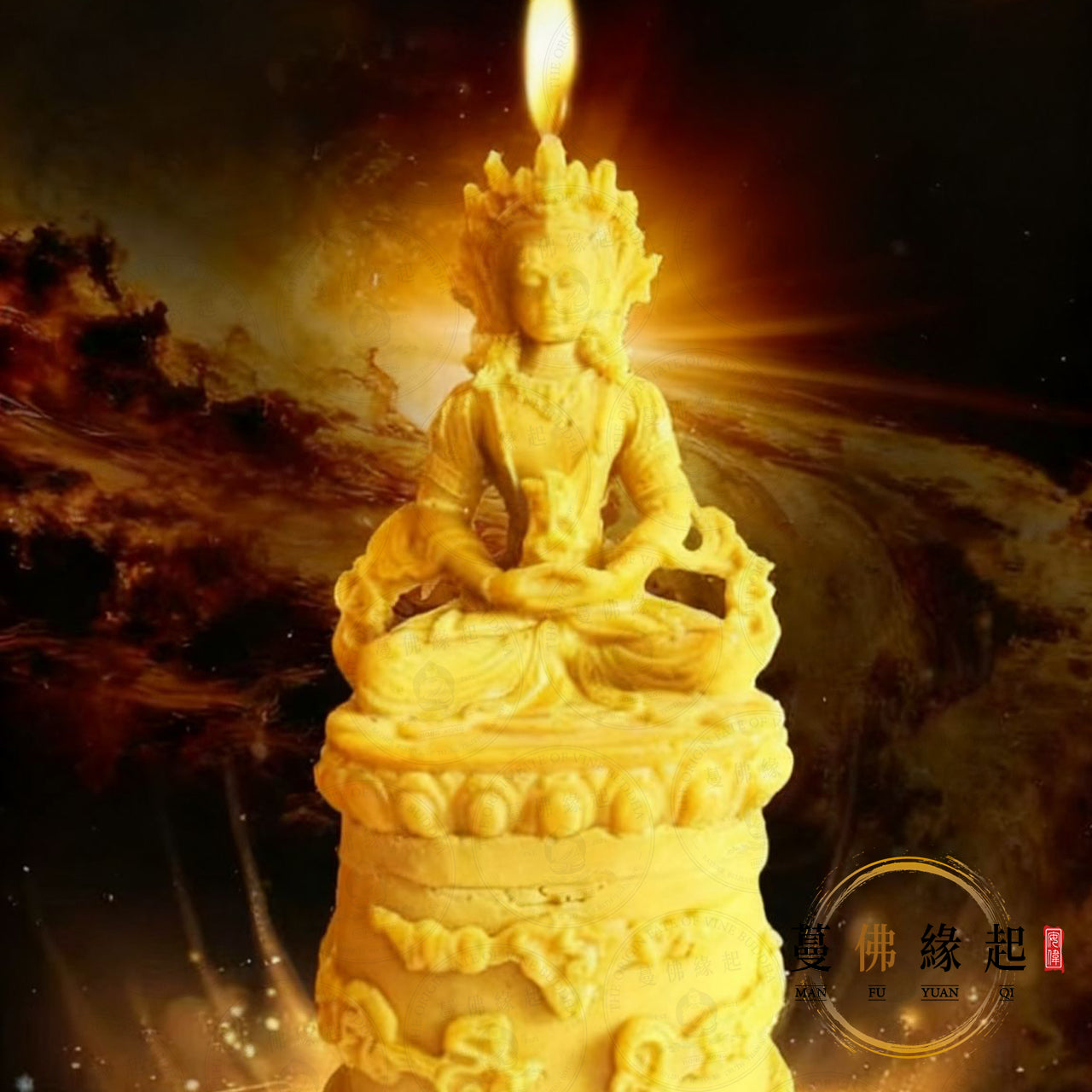 九九重陽藏傳藥師佛 • 福祿納財功德大法會