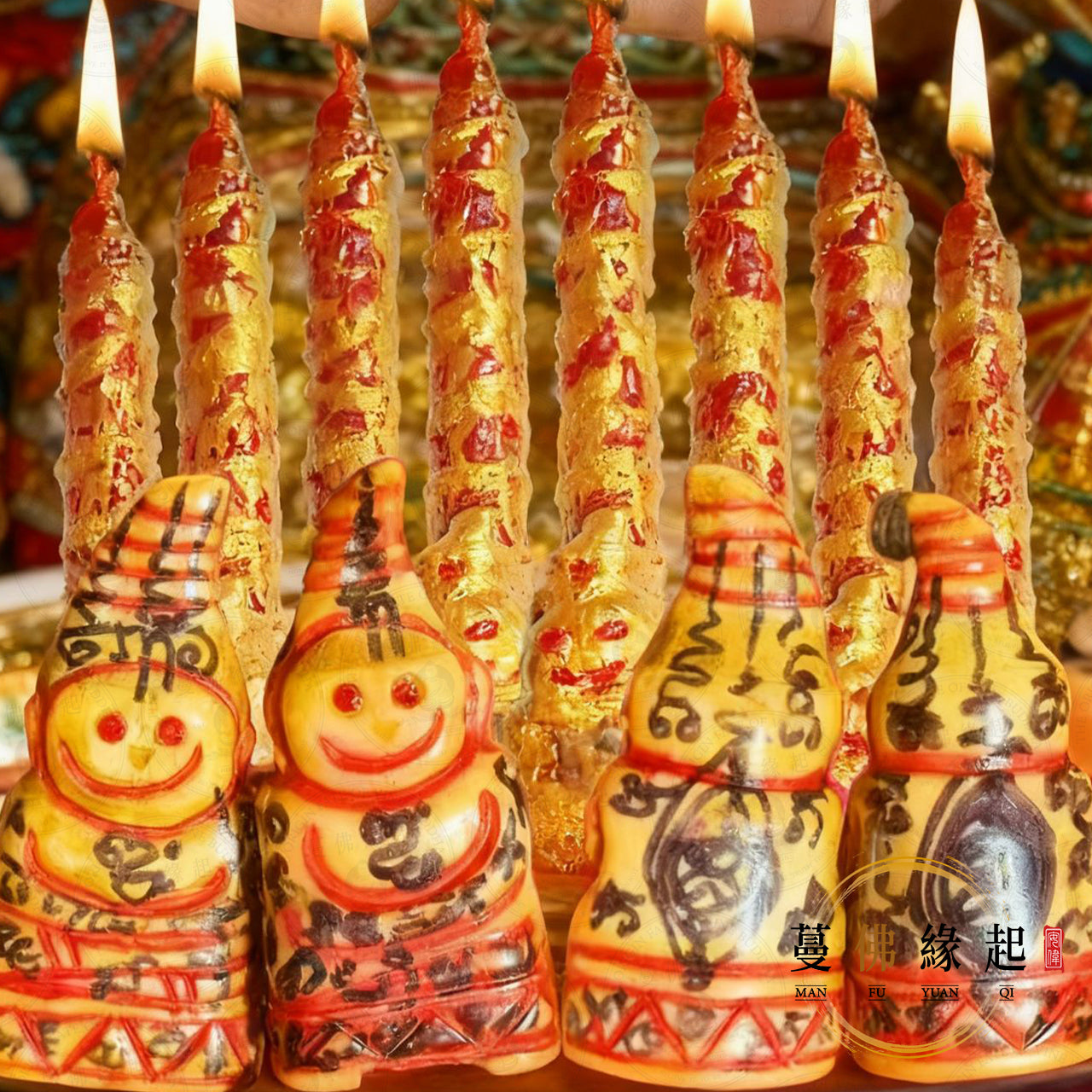 阿贊普丁 • 微笑帕罌法蠟