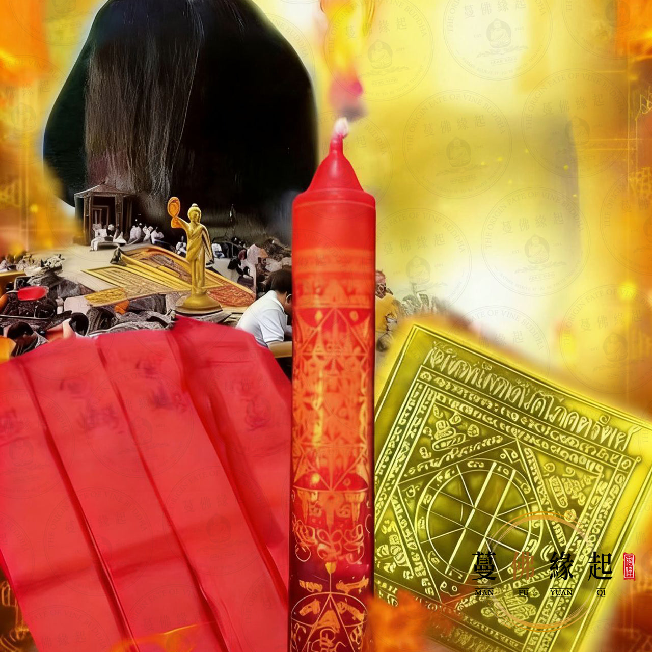 大年初八 • 萬佛九紫鴻運大法會