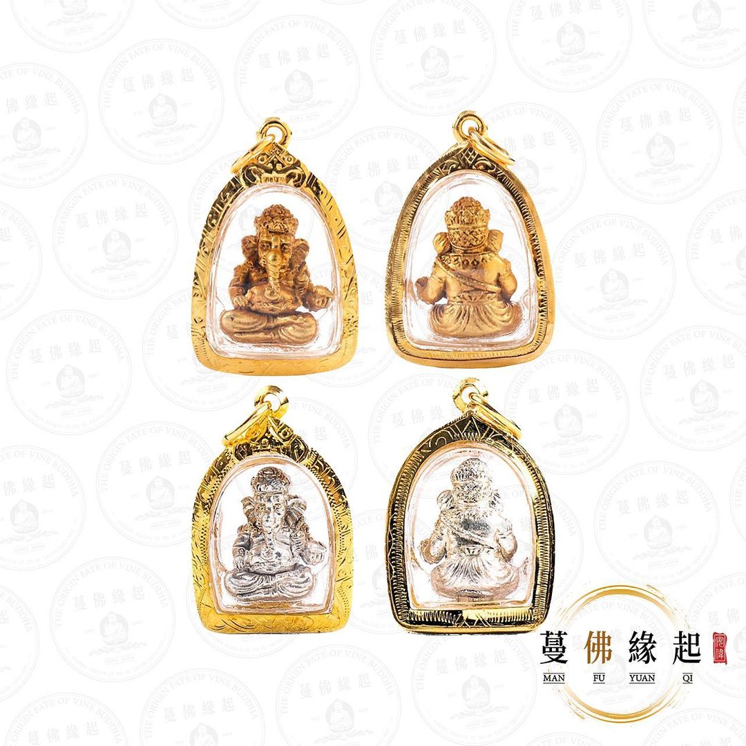 阿贊楠 • 2556 • 象神