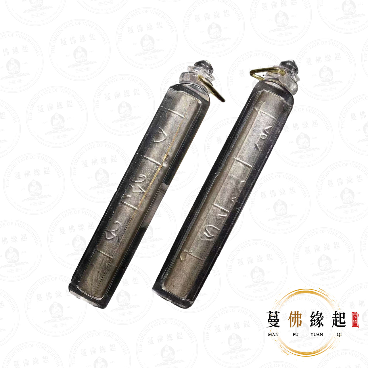 魯士安娜 / 阿姆納 • 2561-2562 • 「咩打瑪哈尼勇」純銀打固符管
