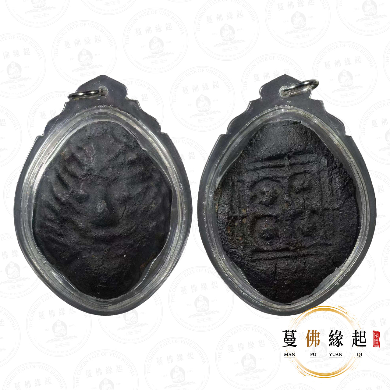 馬哈泰 • 2561-2562 • 一期 • “PeeLu”皮魯