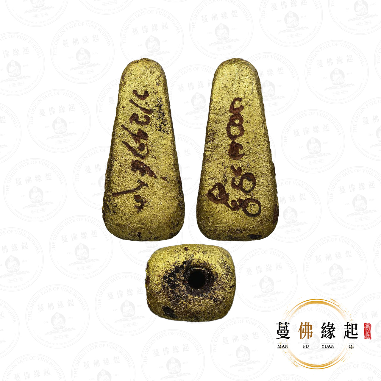 古巴剎蝕 / 薩熙 • 256x • 緬甸紅藥(索智天人原材料)