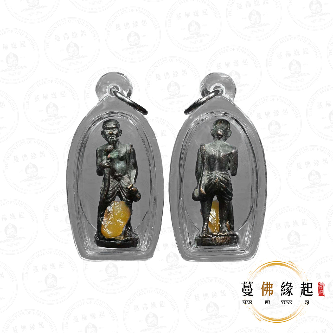 龍婆浸蘭/禪南 • 2548 • 一期 • 徐祝 / 儲蓄老人(九寶銅)