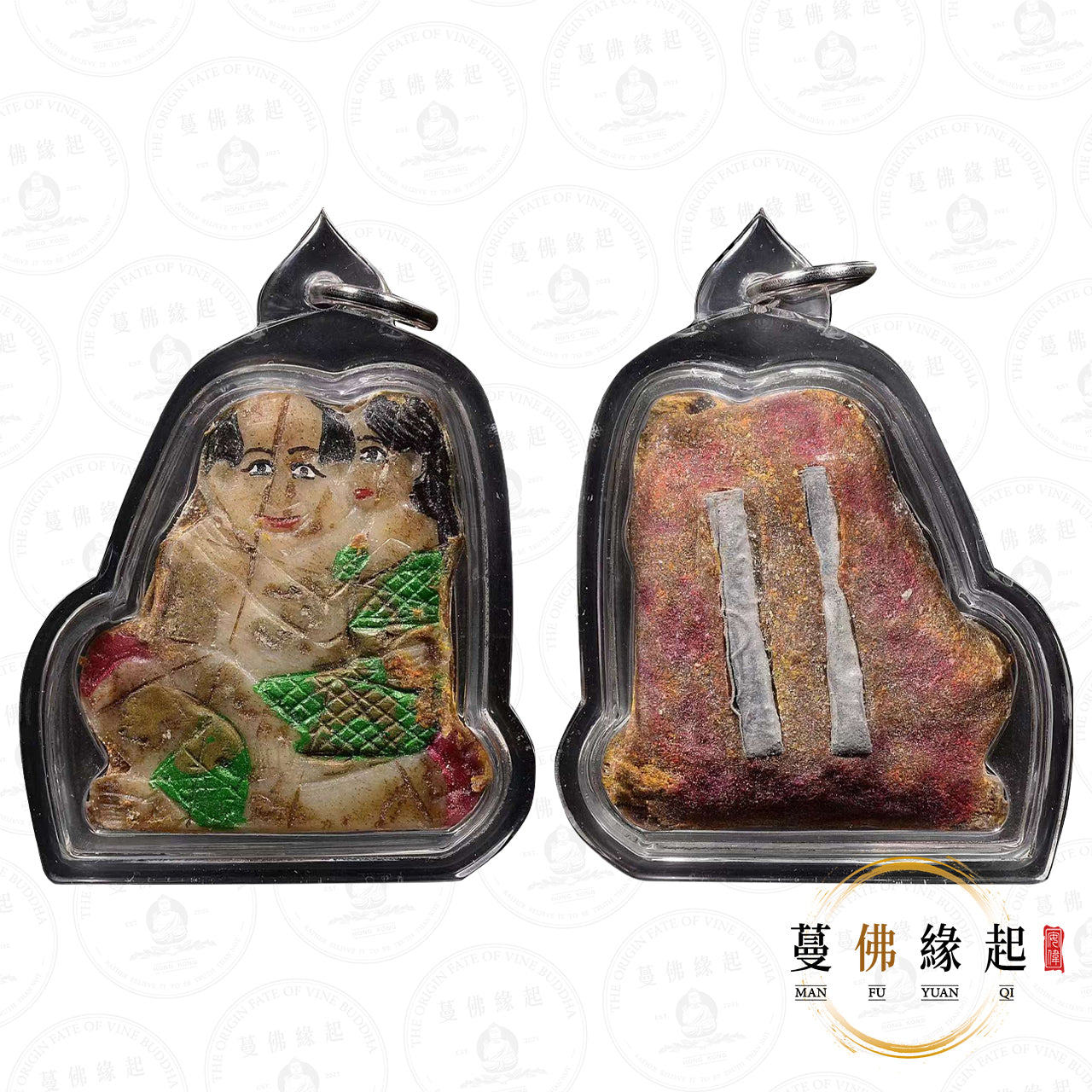 阿贊班 • 早期 • 富翁蓋骨雕刻坤昌
