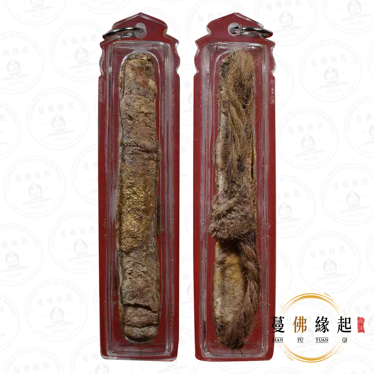 阿贊洗蒙 • 早期 • 「皮諾」成願鬼符管