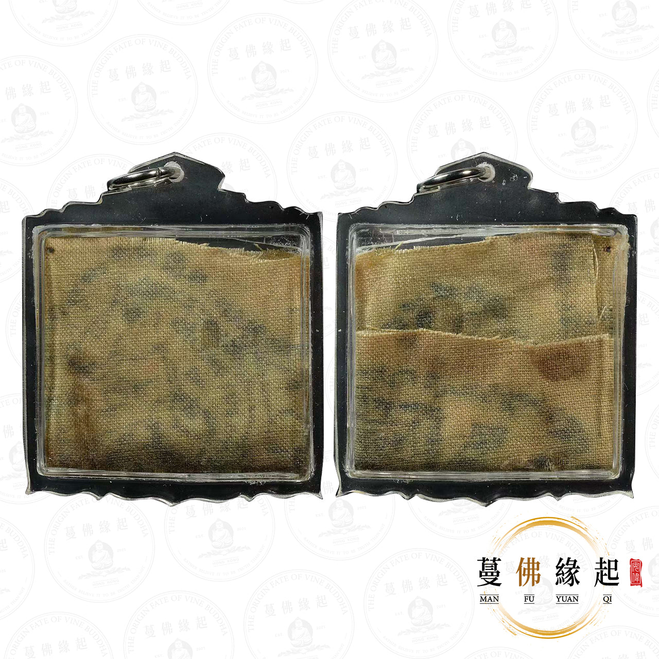 阿贊Put • 早期 • 裹屍布手寫馬食能符布