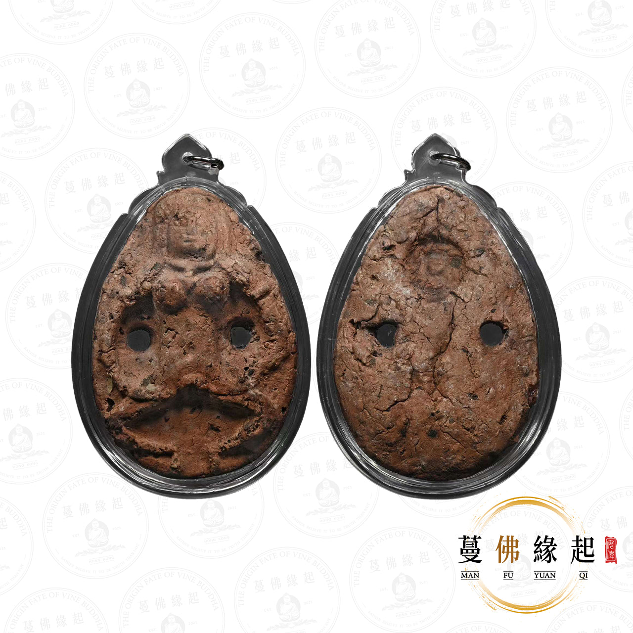 阿贊尺冷 • 2550 • 女靈