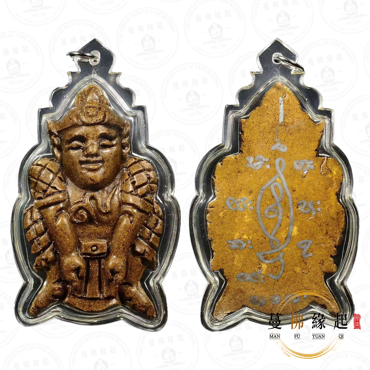 龍婆通 / 帕阿贊敦 • 2567 • 高棉法相大地女神