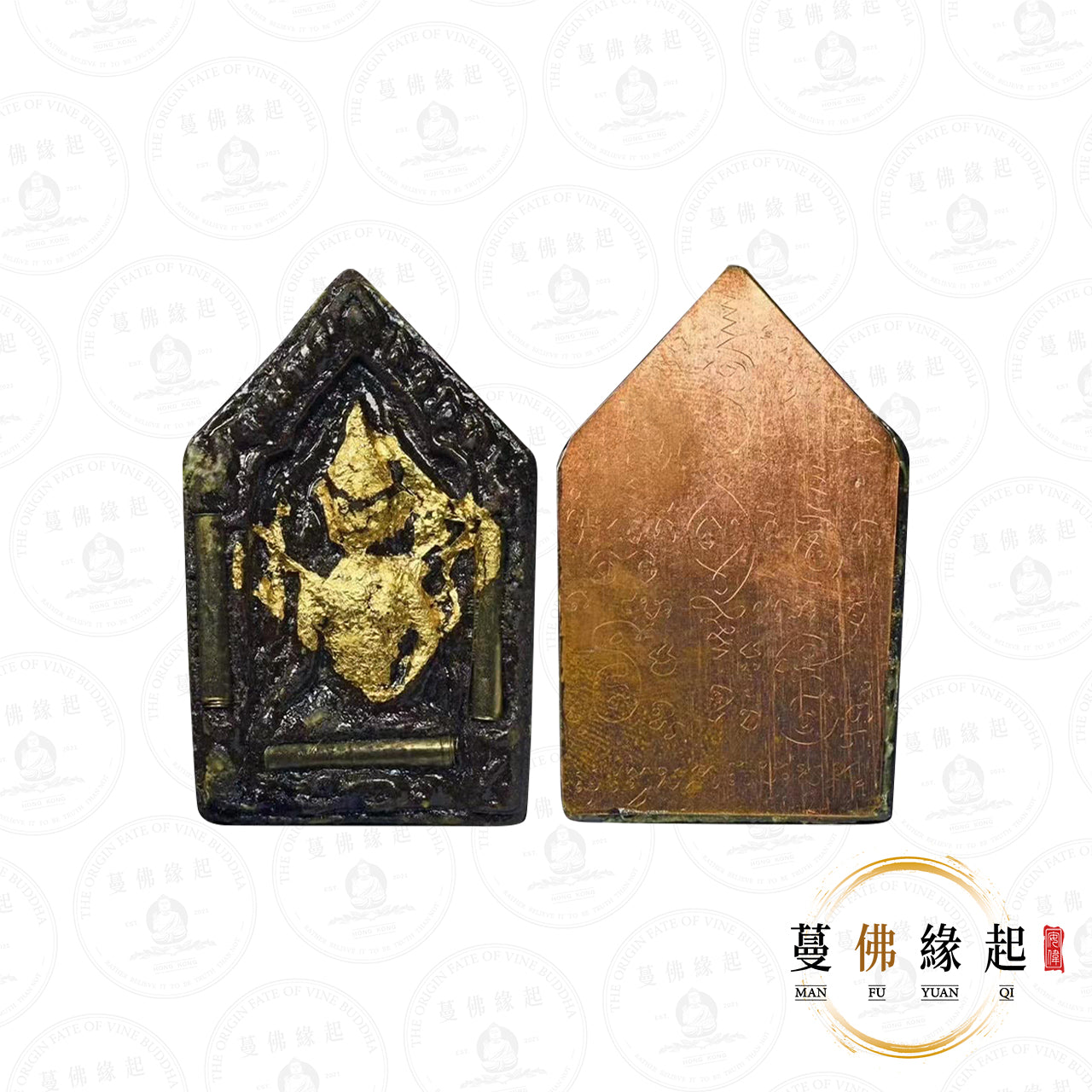 阿贊福 • 2567 • 一期 • 黑貓坤平