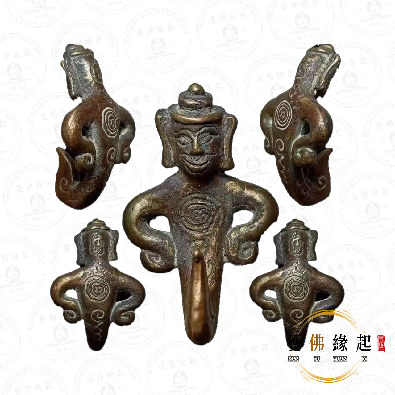 帕阿贊孔 • 2566 • 帕罌