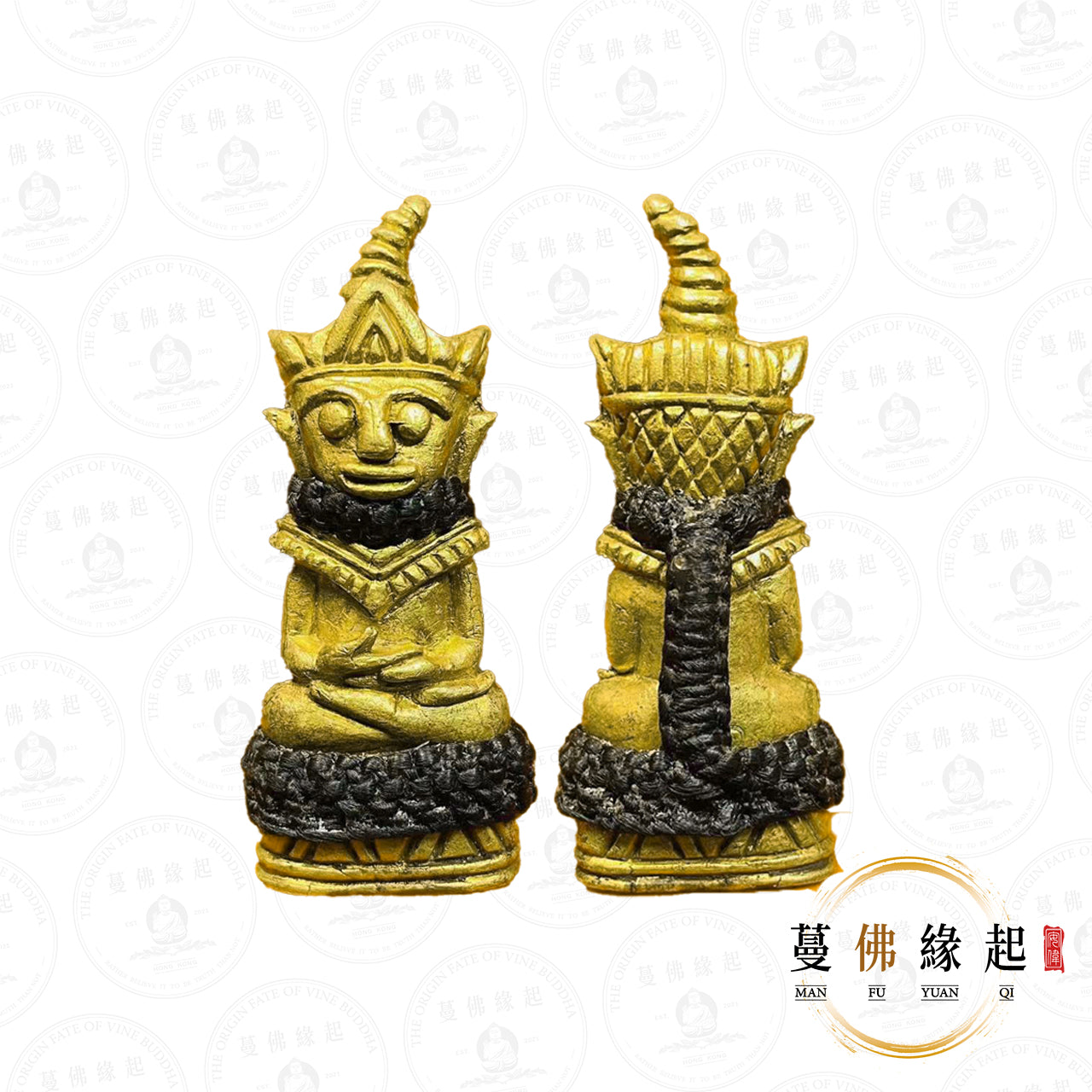 阿贊紅通 • 2566 • 帕罌