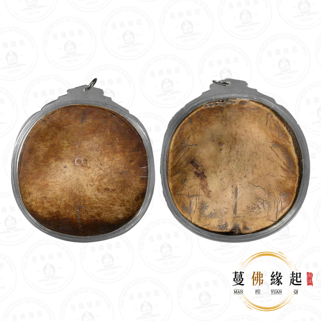 阿贊霹 • 早期 • 賓靈