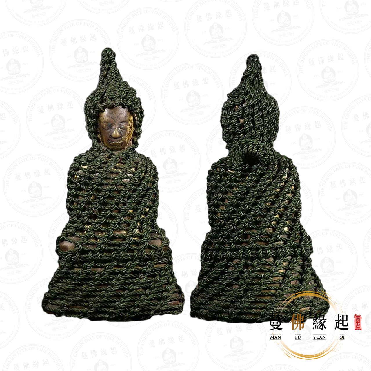 婆難奴 • 早期 • 大模鎮墓古帕罌供奉型