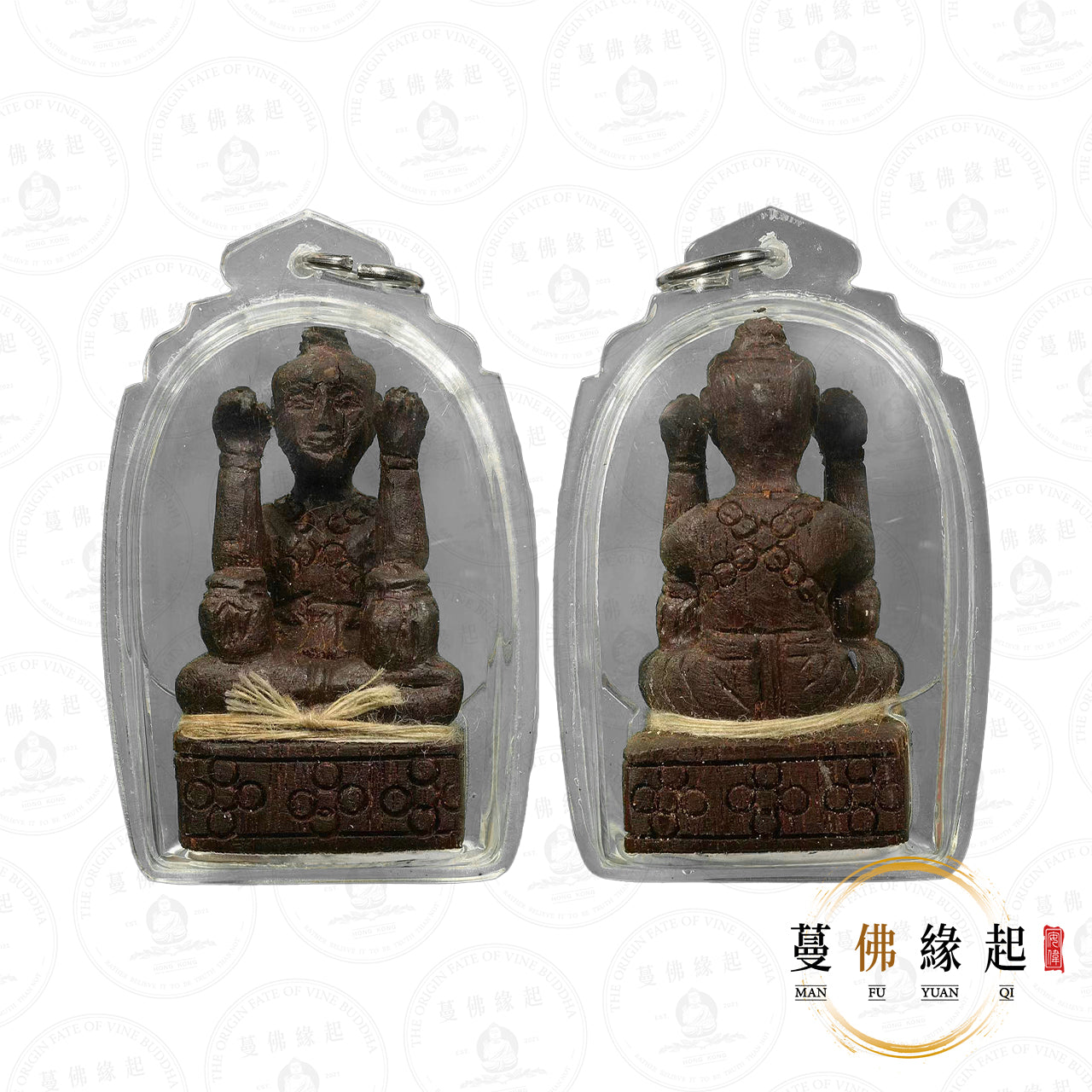阿贊屈祿 • 2550-2553 • 一期 • 錢袋鬼木古曼