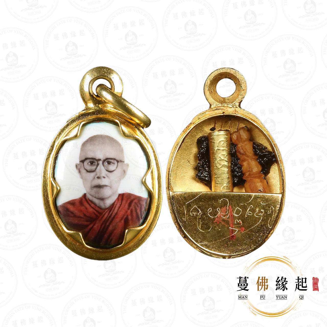 古巴api哇 • 2559 • Thong Kham Tei(真金)古巴瓦邁鴻瓷面像金盒