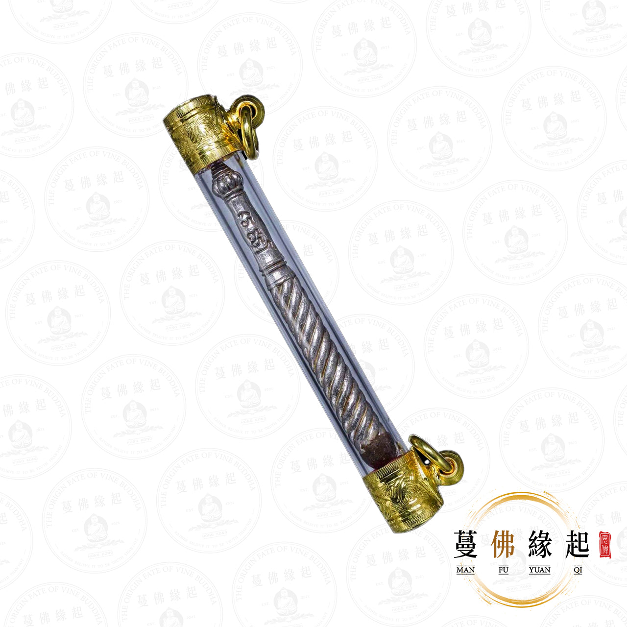 龍婆易 • 2561 • 一期 • Keta Maha Mongkon 法杖(純銀)