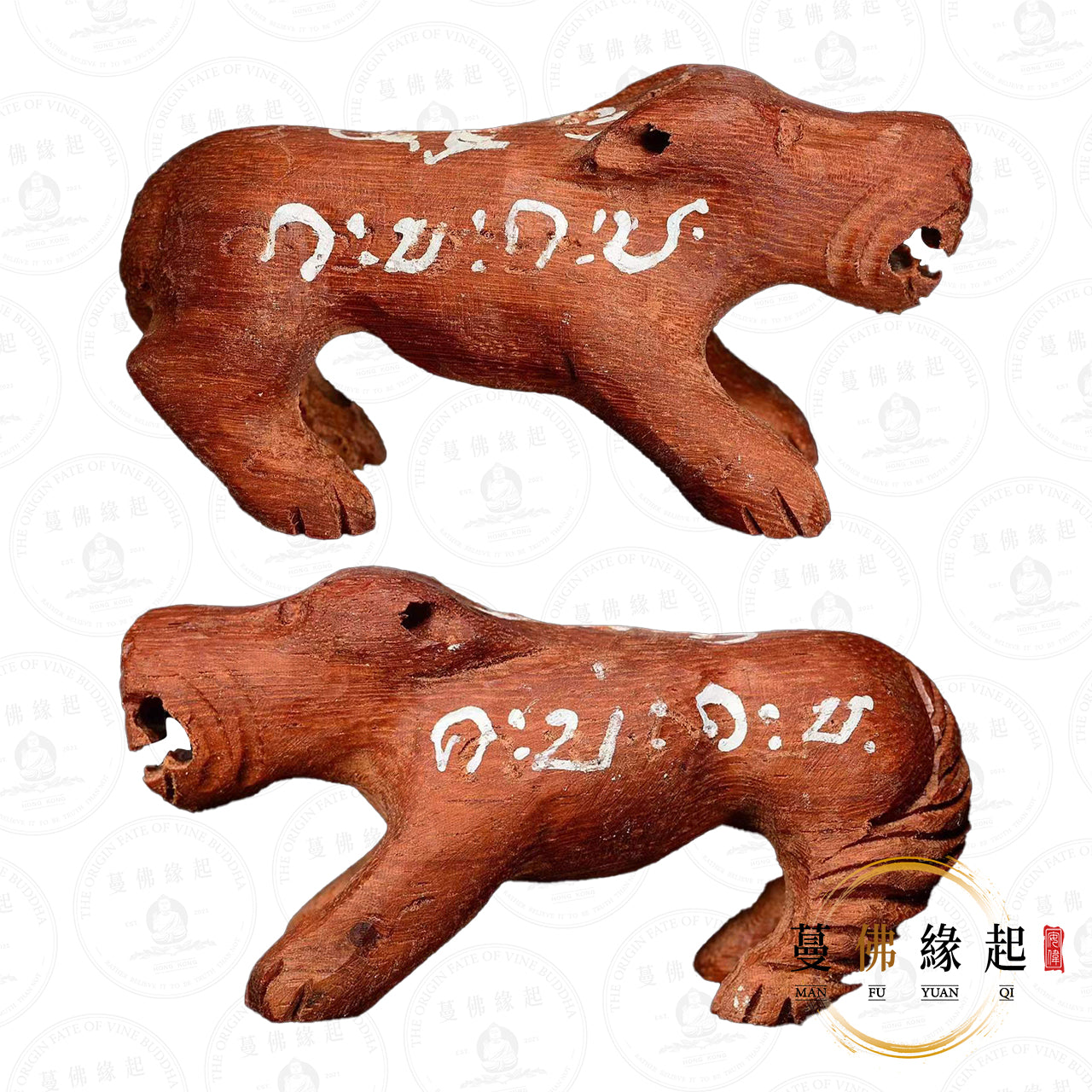 阿贊堆 / 兌 • 早期 • "麻建鋼key"狗食思維小立尊
