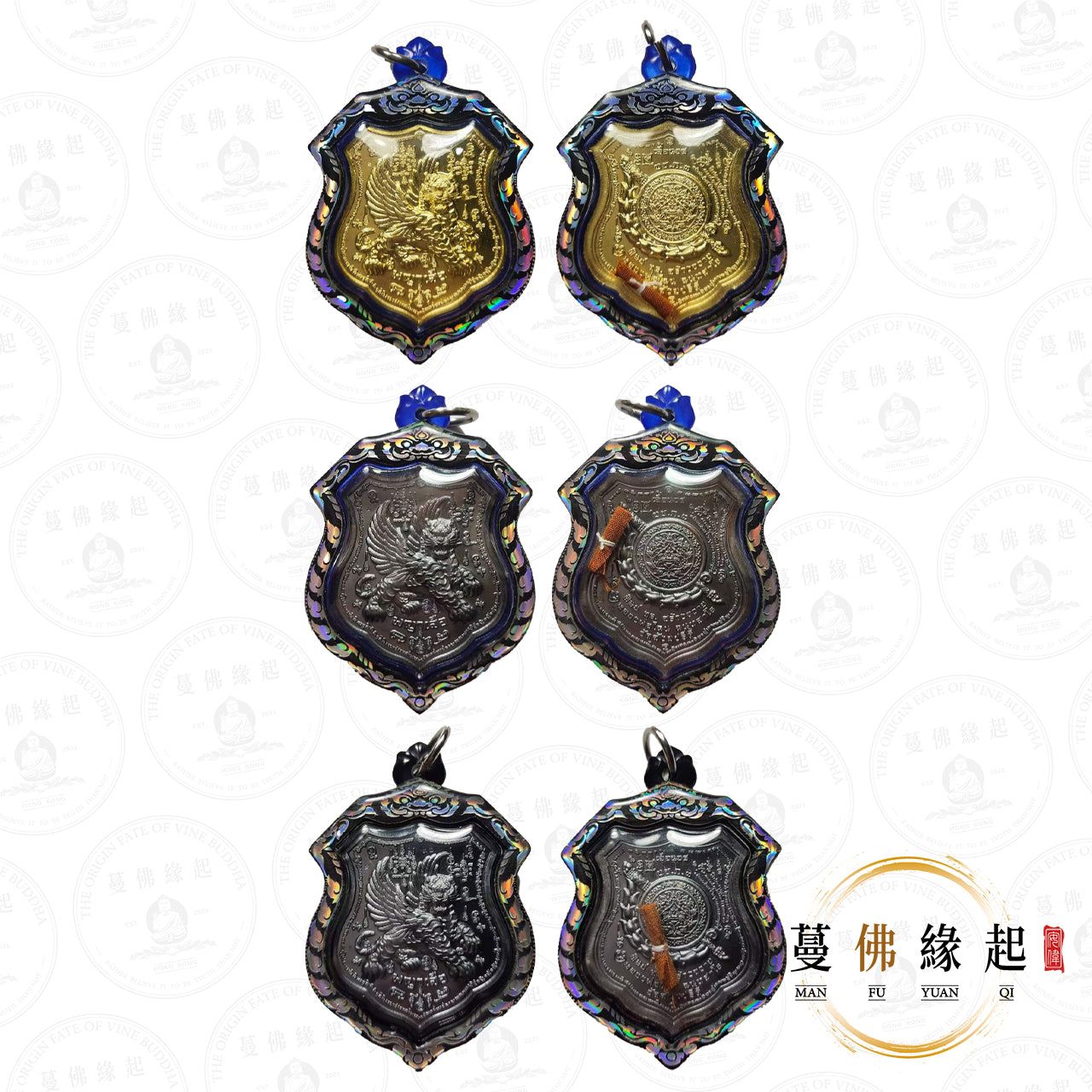 龍婆趁乃 • 2565 • 二期 • 飛天虎(紅銅、黑銅、銅合金)
