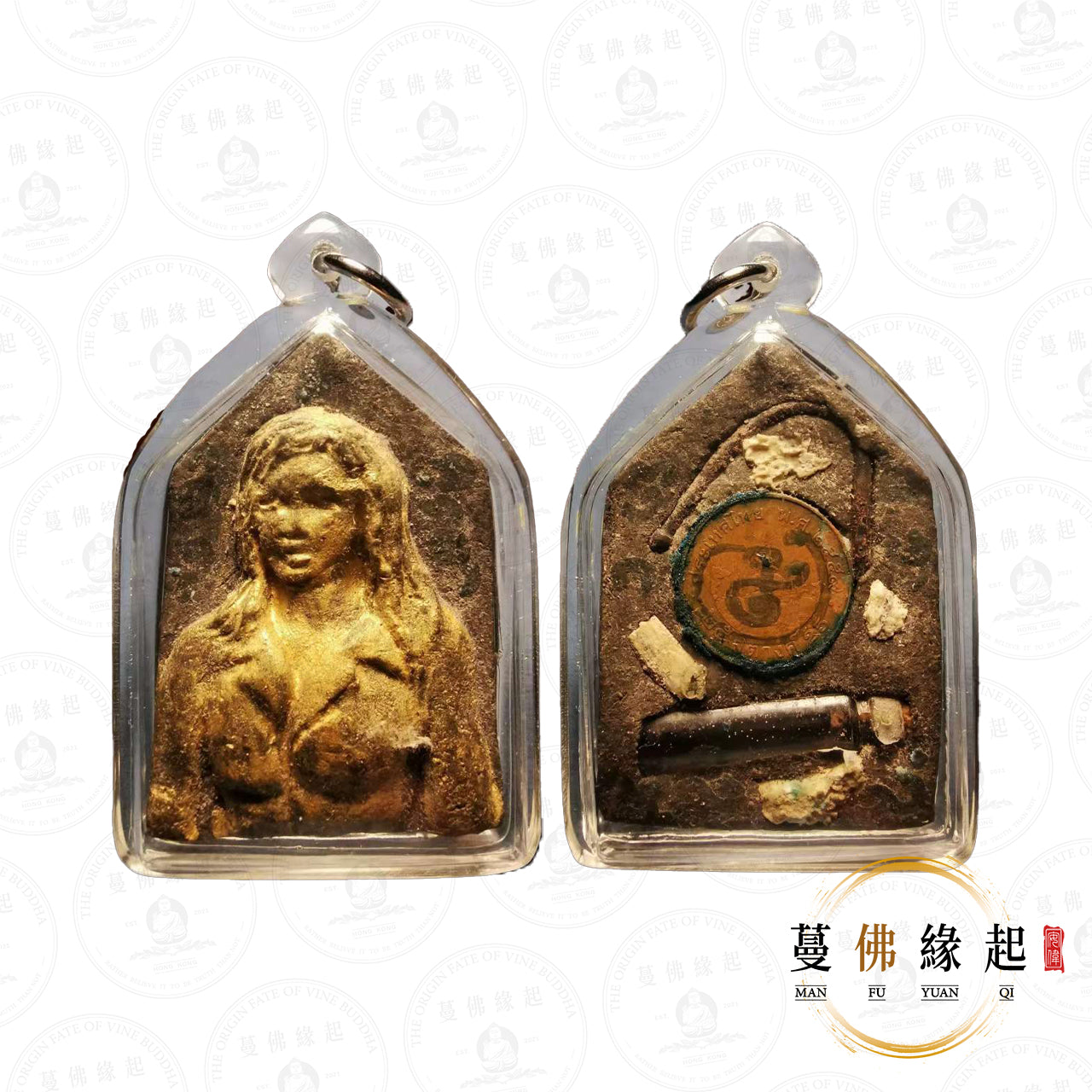 阿贊Nut / 納塔 • 早期 • 南派女靈