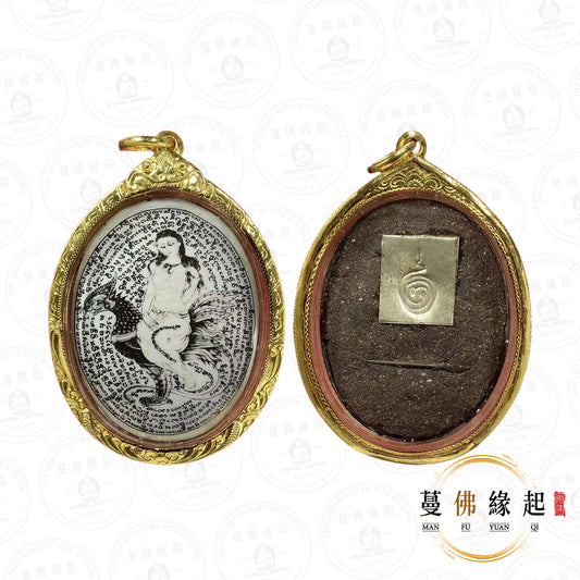 古巴蘇斌 • 2548-2550 • 一期 • 「Nang Pha Hom」魅力女神(瓷面版本)