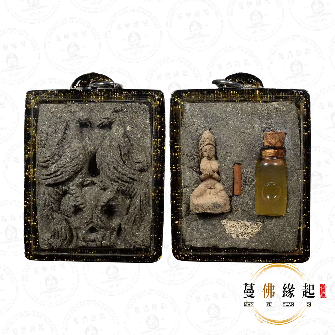 龍婆恩滇(古巴安) • 一期 • 魔鴉叫魂鳥“伊嘎當”