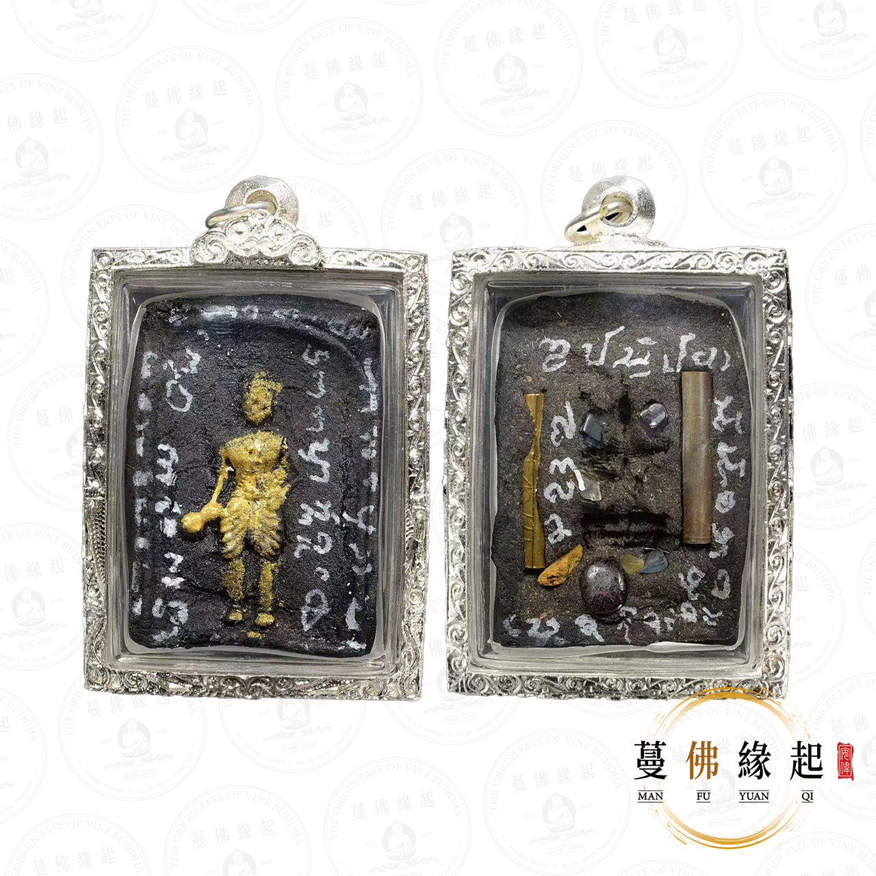 阿贊明 • 2545-2547 • 一期 • 鬼仔古曼童(特別版帶手畫符)