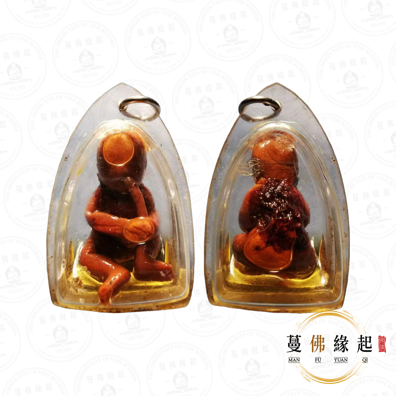 阿贊普丁 • 一期 • 路過吸臍古曼(特別版)