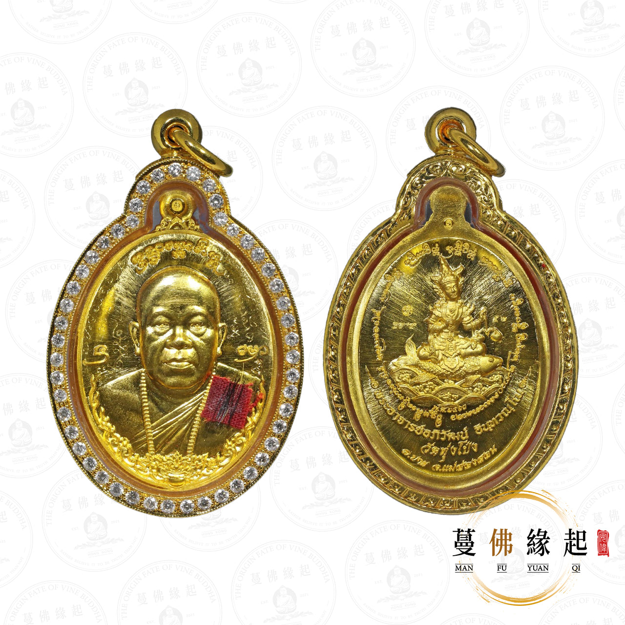 古巴api哇 • 2564 • 一期 • 自身(純金)
