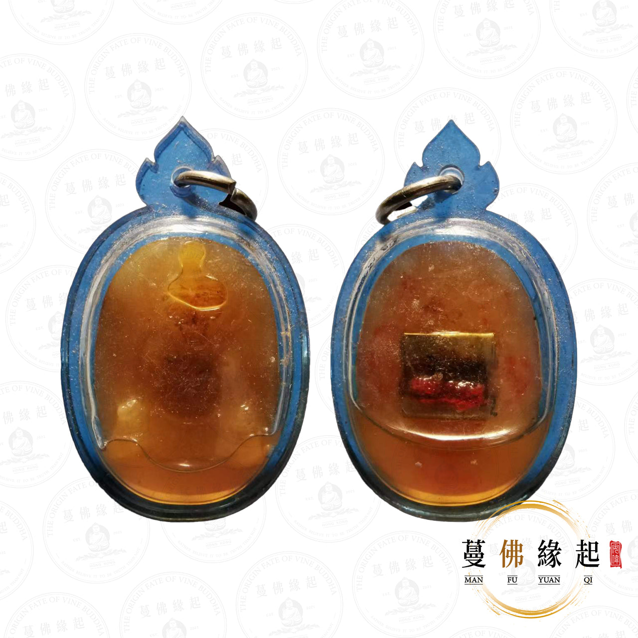 阿贊納林通 • 早期 • 象牙布周(特別泡油版)